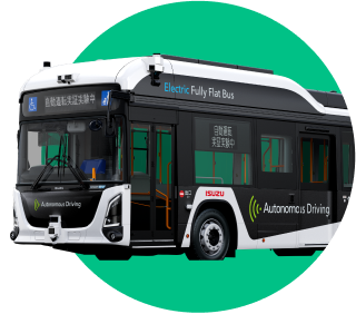 エルガEV 自動運転バスのアイコン