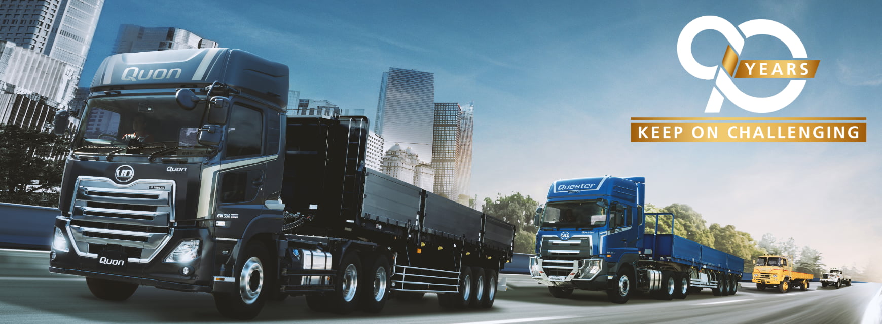 ＵＤトラックス創立90周年